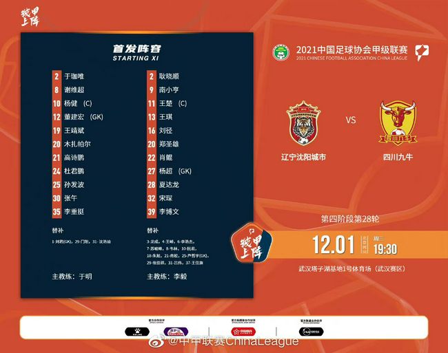 他问我会不会干农活，我说我就是在农场长大的，于是他把我带到牲口棚幽我挤了牛奶，喂了猪，然后走进厨房，和他们一家人坐下来吃晚饭。